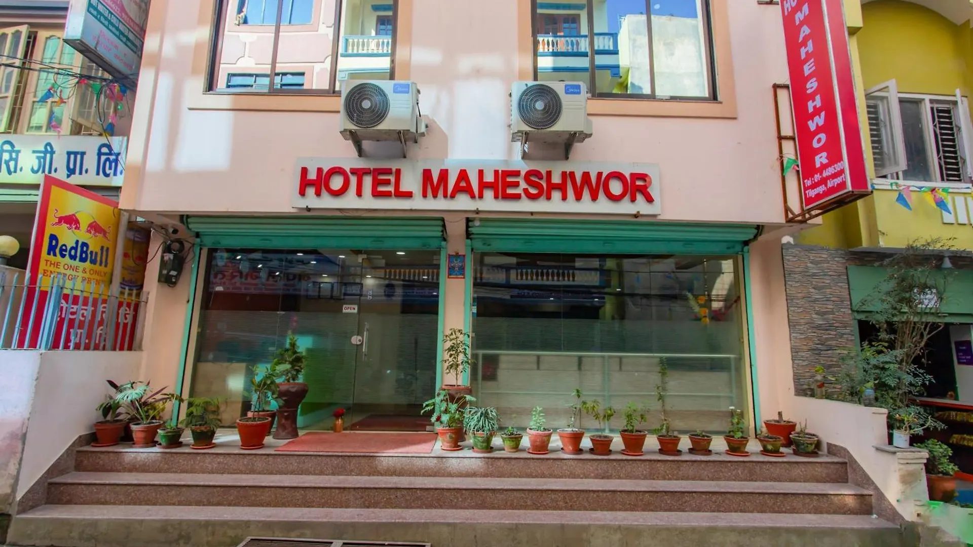 Oyo 306 Hotel Maheshwor Katmandu